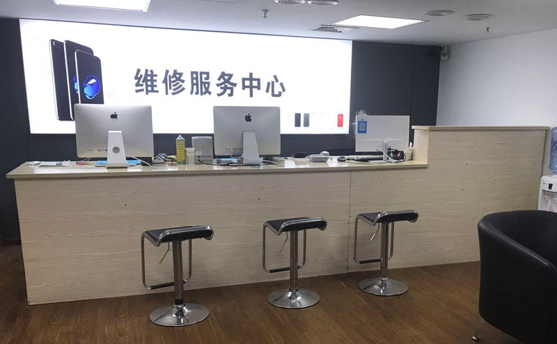 岑溪宁波iphone售后服务维修中心（iphone17屏幕碎了多少钱）